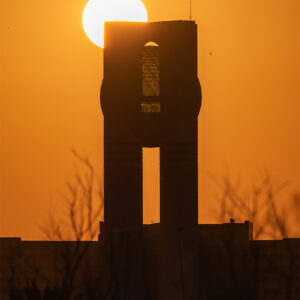 Centre culturel de Tunis Soleil couchant