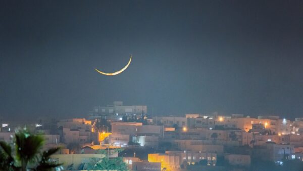 nouvelle lune el manar tunis