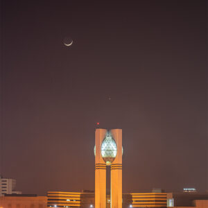 cité de la culture de Tunis