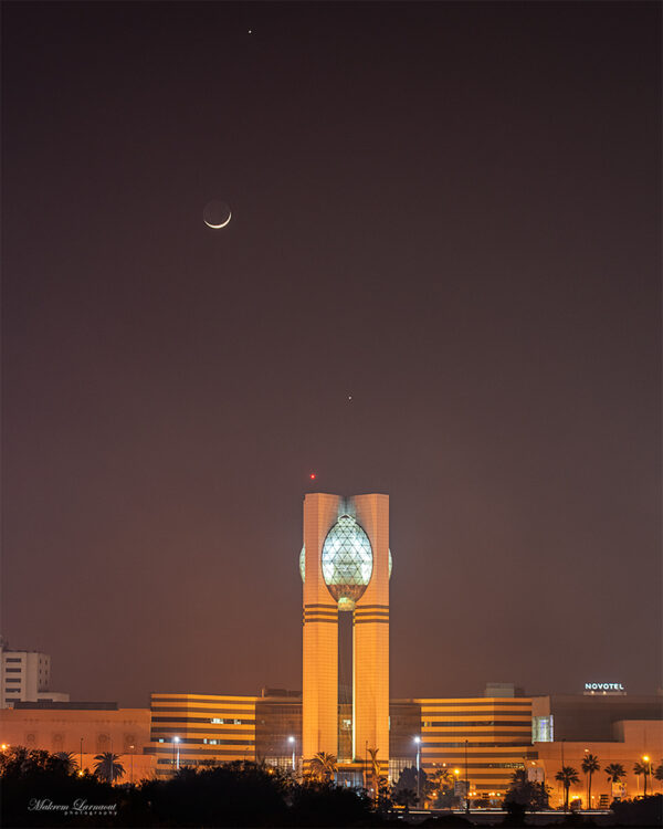 cité de la culture de Tunis